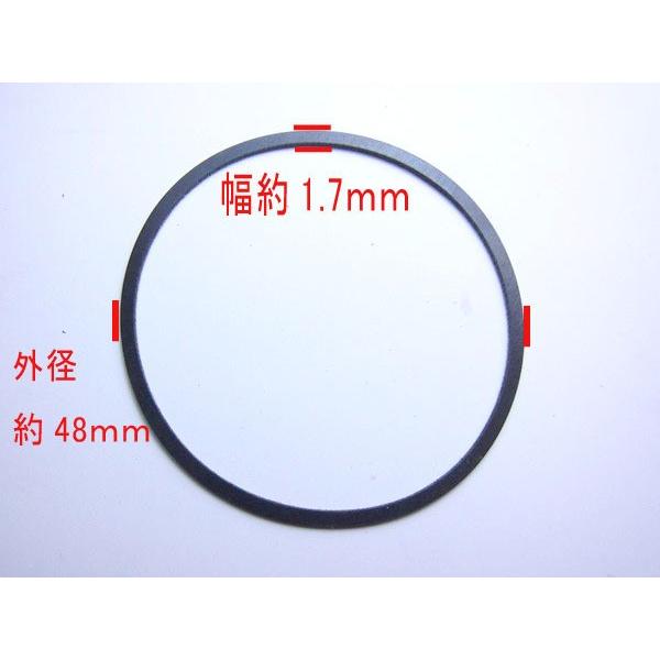 Kubota（クボタ） ○As4ua1541 フロートチャンバーパッキン 48mm