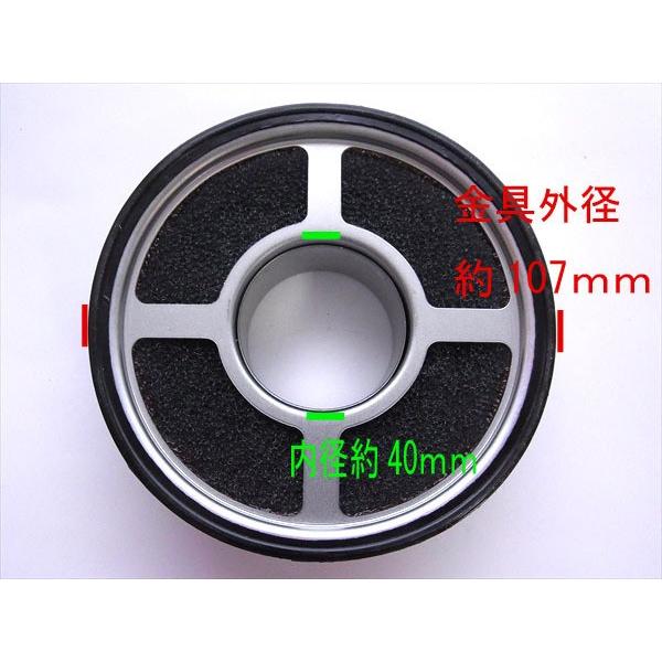 Sd4a1543 エアクリーナーエレメント オイルバス 三菱 Gm291l等 新品 定形外送料無料 管理機 部品 エンジンスポンジ フィルター A1543 Gt Agri ヤフーショッピング店 通販 Yahoo ショッピング