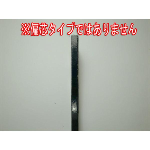 ○耕耘爪R 管理機用【新品】65AR 普通爪 中耕 Es4ua1560 : GT-Agri