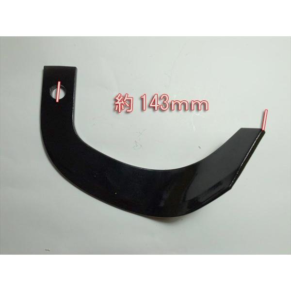 専用出品】UFO9Mアーム 細爪20° 太爪35° ヤンマー（YANMAR） 36本組