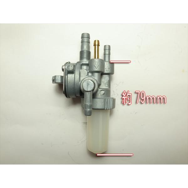 ○d16ua1574 燃料コック/排出付き カワサキ イセキ等【新品】□定形外