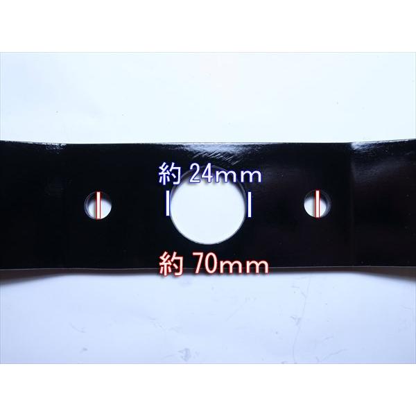 ○ナイフ&取付ボルトセット オーレック ウイングモア用 《刃長：310mm