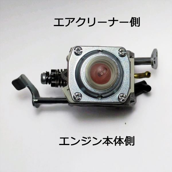 ○d9a1586 キャブレター ロビン EC08DC用 HDA-213 2サイクル ○d9a1586 キャブレター ロビン EC08DC用 HDA-213 2サイクル