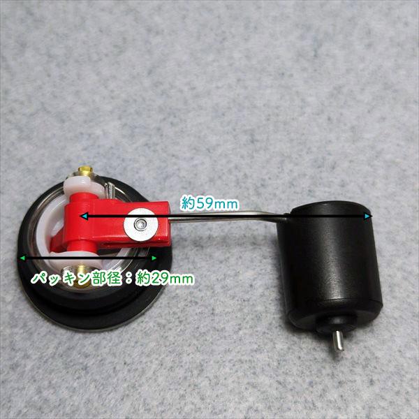 ○d2ua1602 燃料ゲージ クボタ用 ガソリンタンク部品【新品】◇定形外