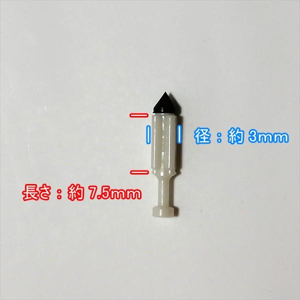 ○ Bs7a1605 カワサキ フロートアッシ セット キャブレター