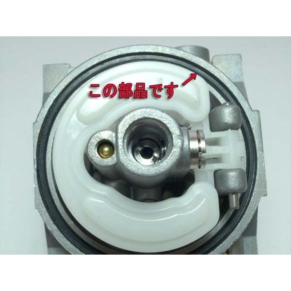 ○As6ua1613 フロートチャンバーパッキン 45mm 三菱 ガスケット