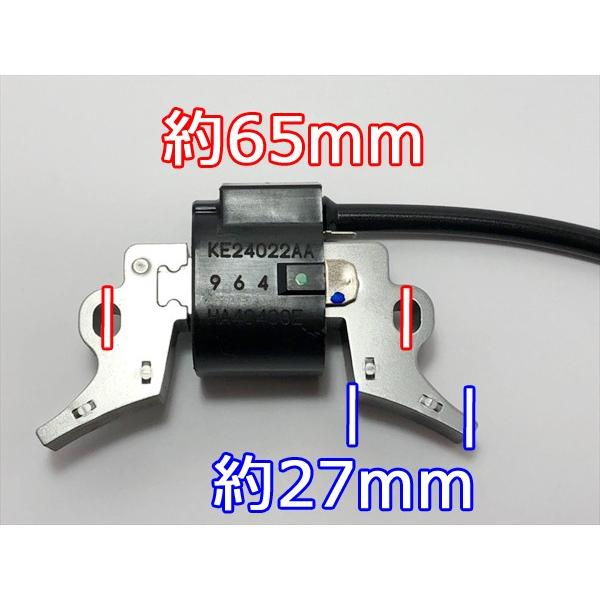 三菱（MITSUBISHI） ○Bs8ua1636 GB130用 イグニッションコイル【新品