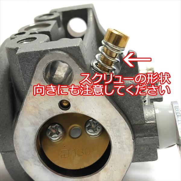 ○d7a1648 クボタ キャブレター GH170用 【新品】ガソリンエンジン部品