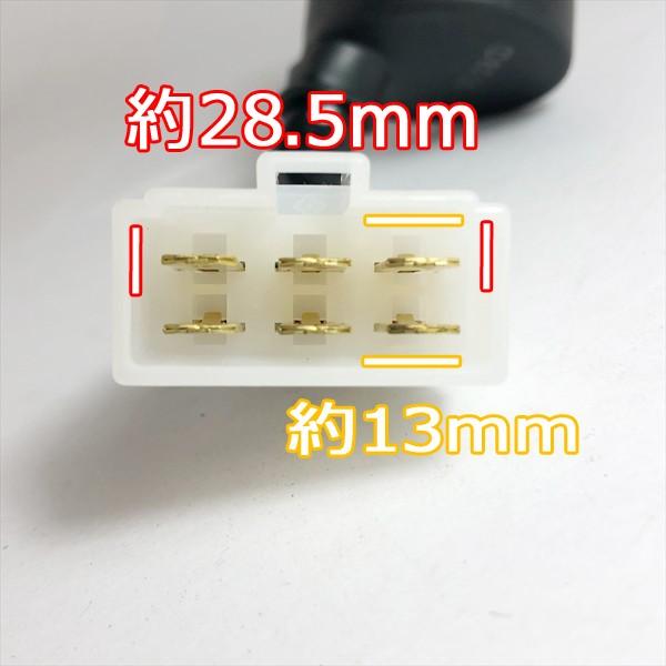 ○d6ua1652 イグニッションキー キースイッチ カワサキ《セル