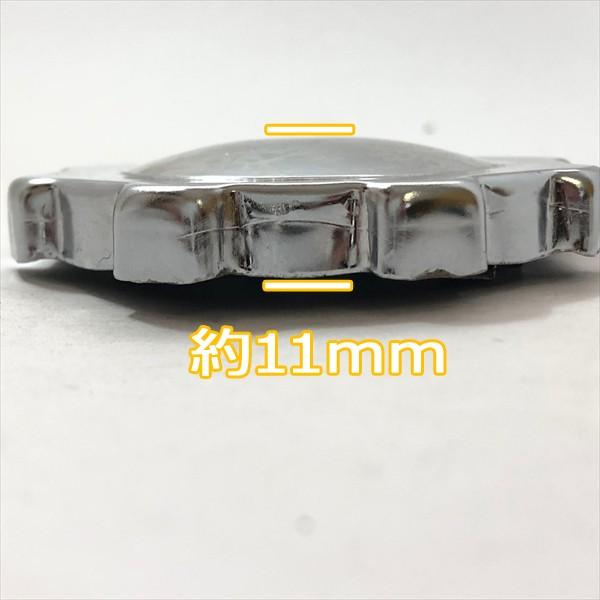 Kubota（クボタ） ○Bs7ua1653 燃料タンクキャップ GH170用 【新品