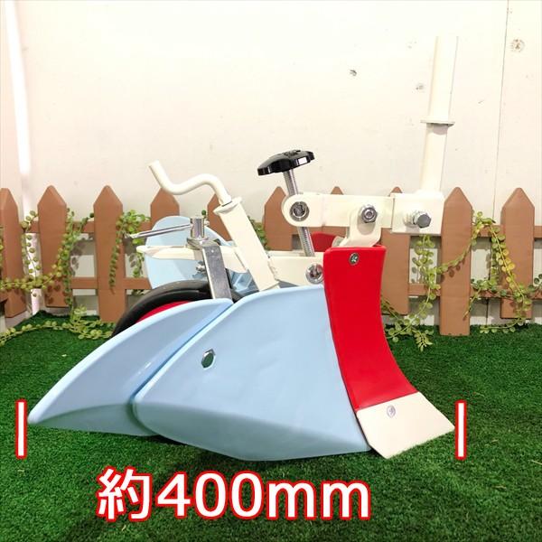 ○t3a1669 ミニ アポロ培土板 旭陽アタッチメント 管理機用うね ○t3a1669 ミニ アポロ培土板 旭陽アタッチメント 管理機用うね