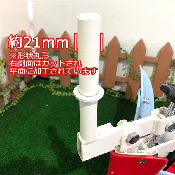 ○t3a1669 ミニ アポロ培土板 旭陽アタッチメント 管理機用うね ○t3a1669 ミニ アポロ培土板 旭陽アタッチメント 管理機用うね