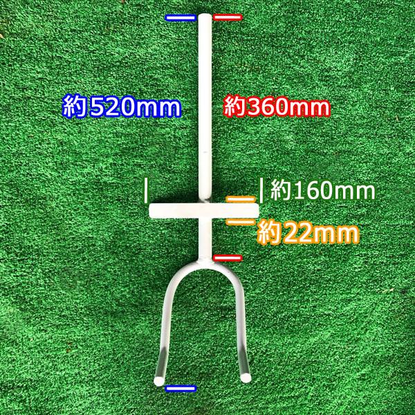 一輪管理機用 抵抗棒 【丸軸 20mm】□新品□ 農機具部品 パーツ 耕運機