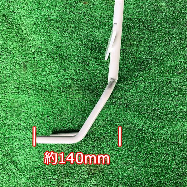一輪管理機用 抵抗棒 【丸軸 20mm】□新品□ 農機具部品 パーツ 耕運機