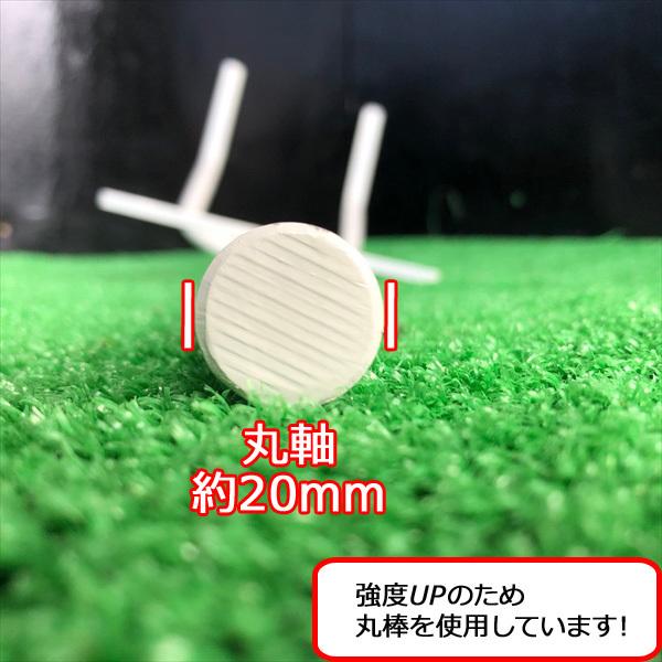 一輪管理機用 抵抗棒 【丸軸 20mm】□新品□ 農機具部品 パーツ 耕運機