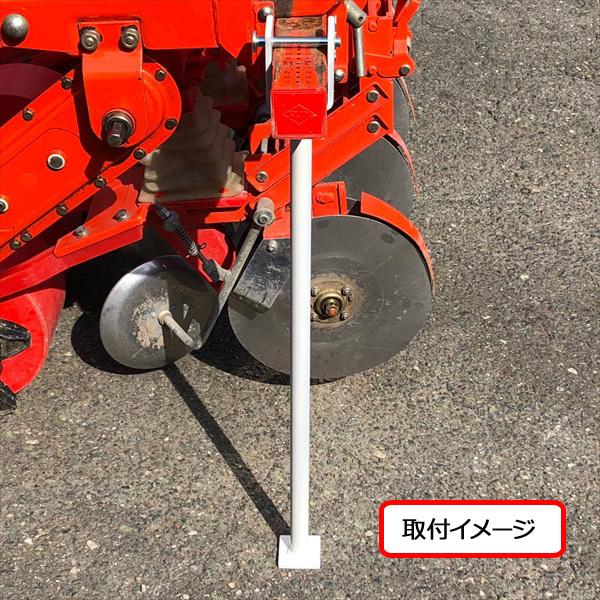 麦 大豆播種機用 保管スタンド 【高さ調整機能付き】 □新品□ 農機具