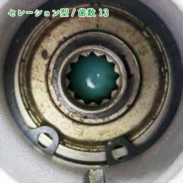 ○PB1ua1763 刈払機 ギアケース [C] □棹径:約24mm□シャフト径:約