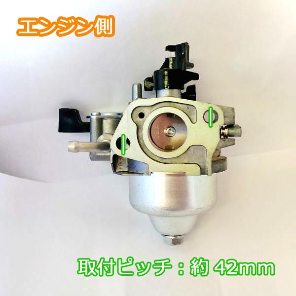 ○ キャブレター ホンダ GXV160用 純正品 ガソリンエンジン部品 ○ キャブレター ホンダ GXV160用 純正品 ガソリンエンジン部品