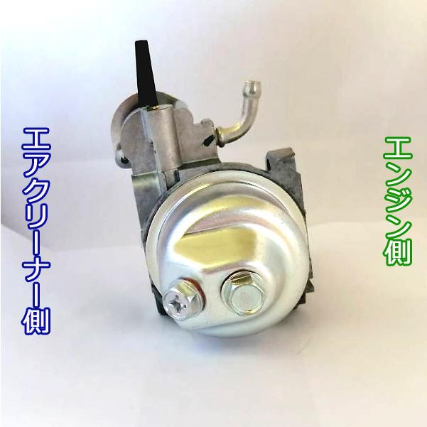 ○ キャブレター ホンダ GXV160用 純正品 ガソリンエンジン部品 【新品