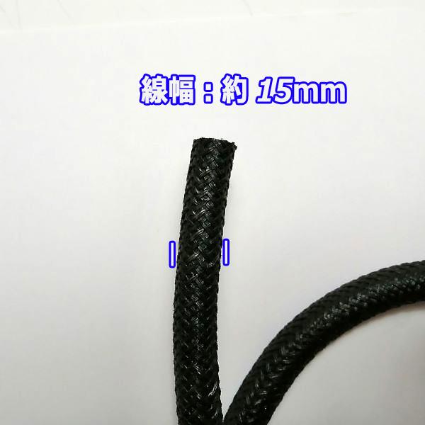 ○As10ua1793 燃料ホース 《内径7.8mm 外径15mm》□1m