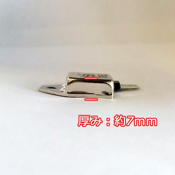 KP61 イグナイター MD611384 : Forklift IGNITION MODULE - SAME DAY SHIPPING