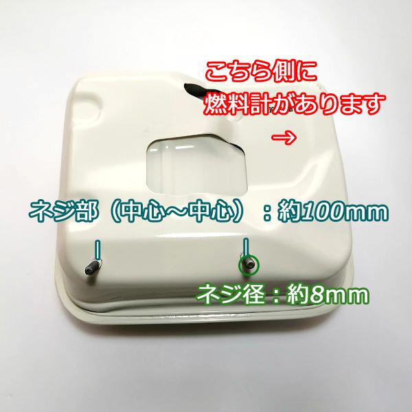 【正規品】HONDA APE 限定カラー　ガソリンタンク タンク バイク エイプ」の人気商品一覧 | 安い商品を通販サイト