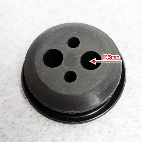 ○As9ua1817 カワサキ 燃料タンクグロメット TH048D ◇定形外送料無料