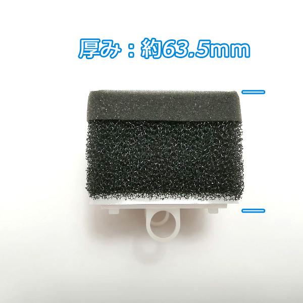 Kubota（クボタ） ○d4ua1820 エアクリーナーエレメント GH250 四角型