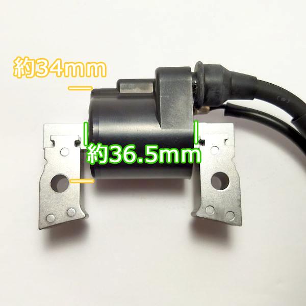 ○d2a1834 クボタ GH340用 イグニッションコイル【新品】◇定形 ○d2a1834 クボタ GH340用 イグニッションコイル【新品】◇定形