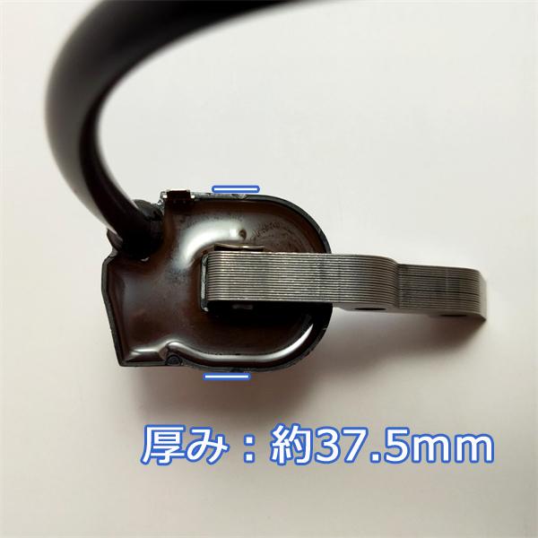○ Bs7ua1838 三菱 GM132用 イグニッションコイル 【新品】◇定形外