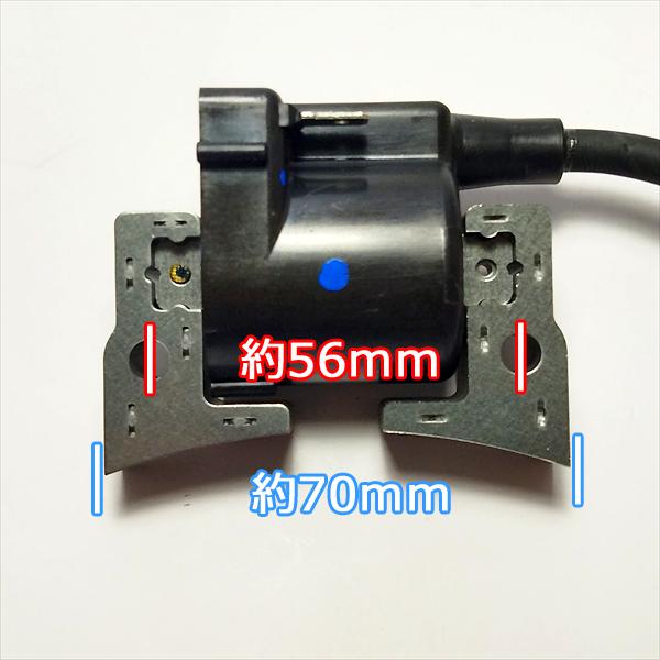 ○ カワサキ FE290用 イグニッションコイル 【新品】◇定形外 ○ カワサキ FE290用 イグニッションコイル 【新品】◇定形外