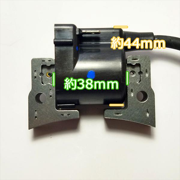 ○ カワサキ FE290用 イグニッションコイル 【新品】◇定形外送料無料