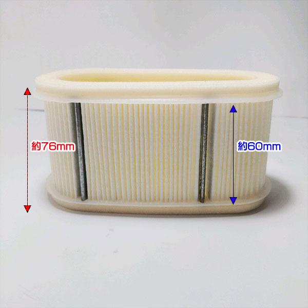 ○ カワサキ FC420V エアクリーナーエレメント 【純正部品 新品】乾式