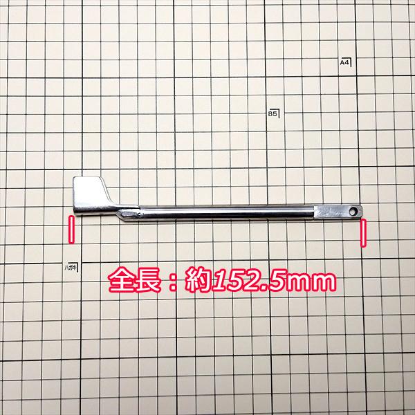 ○ クボタ SPA 田植機用 押出しロッド 植え付けアーム部 【新品