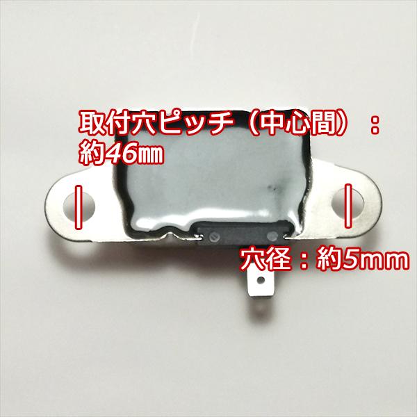 ○ カワサキ イグナイターユニット TH048D等 点火コイル用【新品