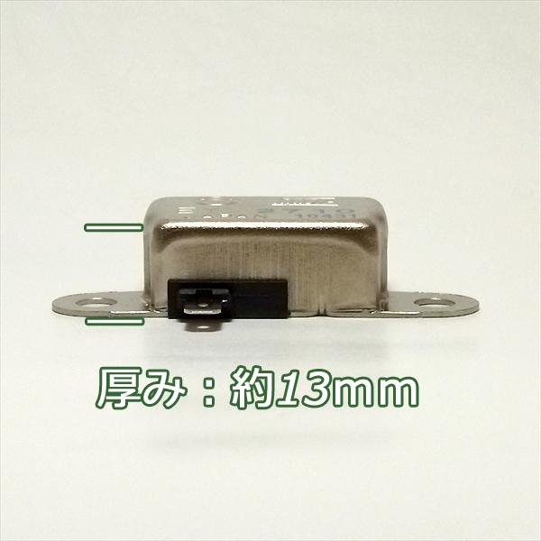 ○ カワサキ イグナイターユニット TH048D等 点火コイル用【新品