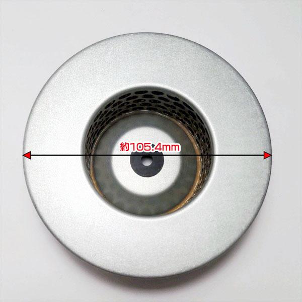 ヤンマーディーゼル 前掛け ヤンマーディーゼル 前掛け