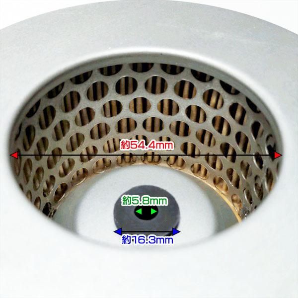 ○ エアクリーナーエレメント ヤンマー L60 L70に ディーゼルエンジン