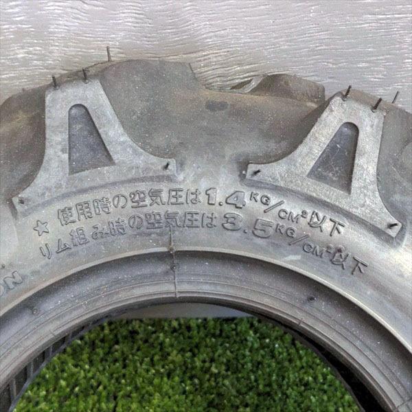 BRIDGESTONE（ブリヂストン） □3.50-6 2PR□チューブタイプ□ 農機用