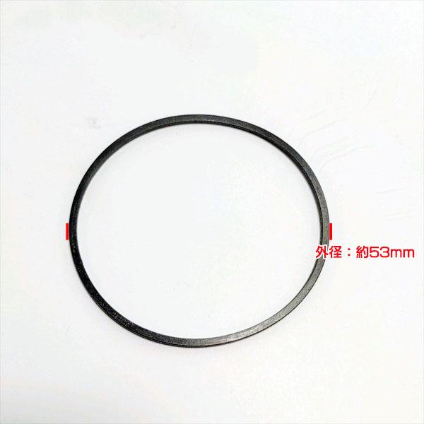 ○ クボタ フロートチャンバーパッキン 53mm【純正新品】◇定形外