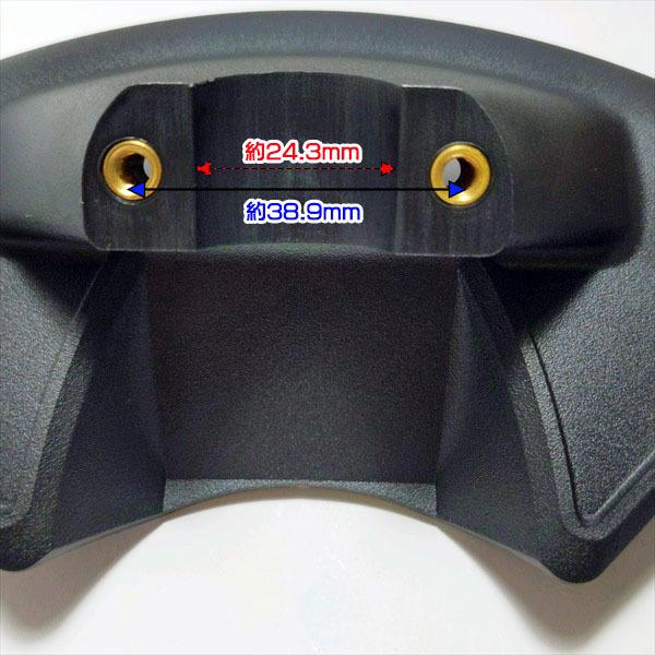 マキタ（makita） ○ 刈払機 用 飛散防止カバー 取り付け部径25mm