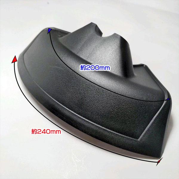 マキタ（makita） ○ 刈払機 用 飛散防止カバー 取り付け部径25mm