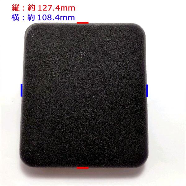 三菱ふそう純正 エアーエレメント 新品未使用 楽天市場】【レビューキャンペーン実施中】 三菱ふそう純正 FUSO