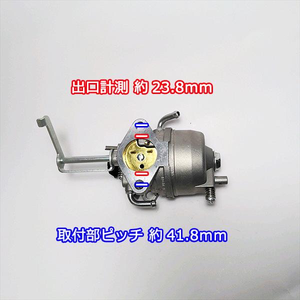 ○ キャブレター カワサキ FJ100D1用 手動チョーク ガソリンエンジン