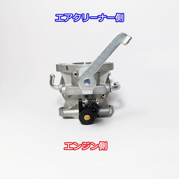 ○ キャブレター カワサキ FJ100D1用 手動チョーク ガソリンエンジン