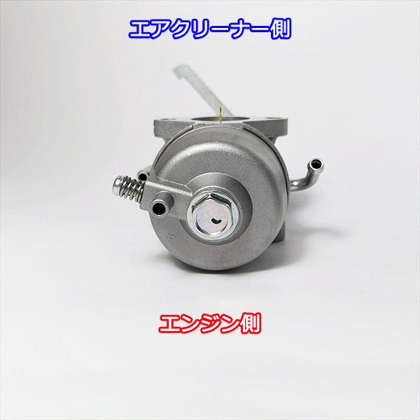 ○ キャブレター カワサキ FJ100D1用 手動チョーク ガソリンエンジン