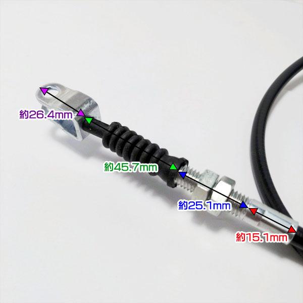 Kubota ○主クラッチワイヤー 全長:約1040mm クボタ TMA25 Midy Kubota ○主クラッチワイヤー 全長:約1040mm クボタ TMA25 Midy