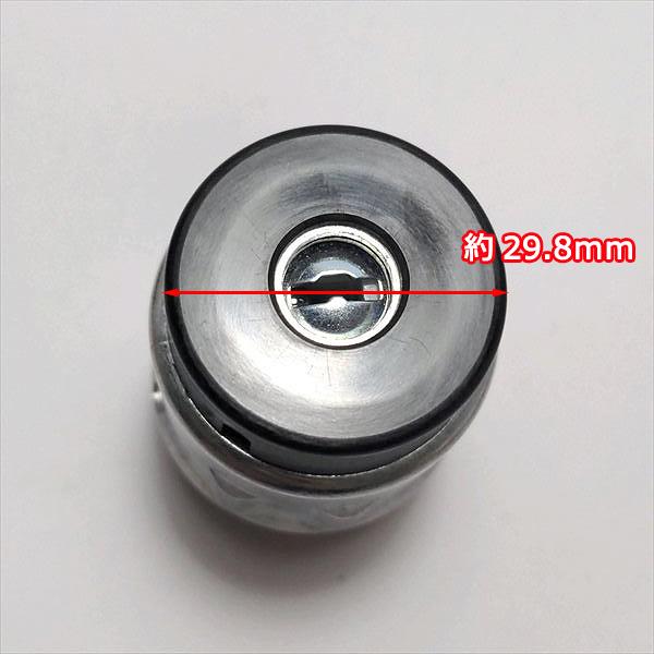 Kubota ○クボタ イグニッションキー キースイッチ 《セル