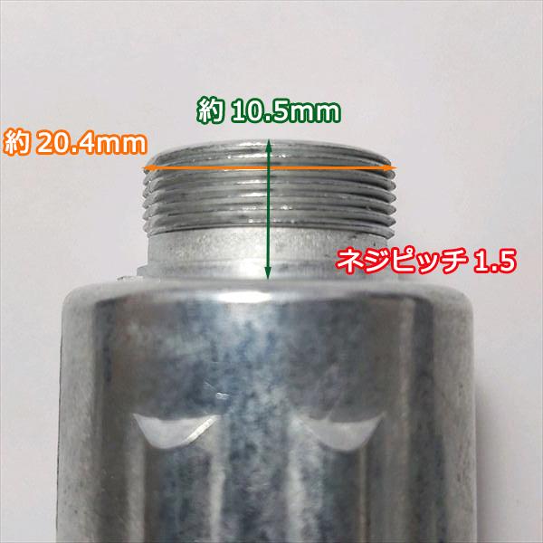 Kubota ○クボタ イグニッションキー キースイッチ 《セル