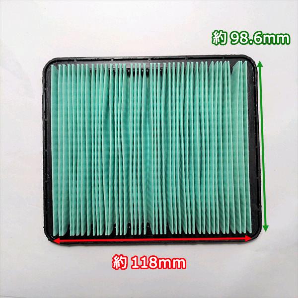 ○エアクリーナーエレメント TMA300用 クボタ Midy ミディ 小型管理機